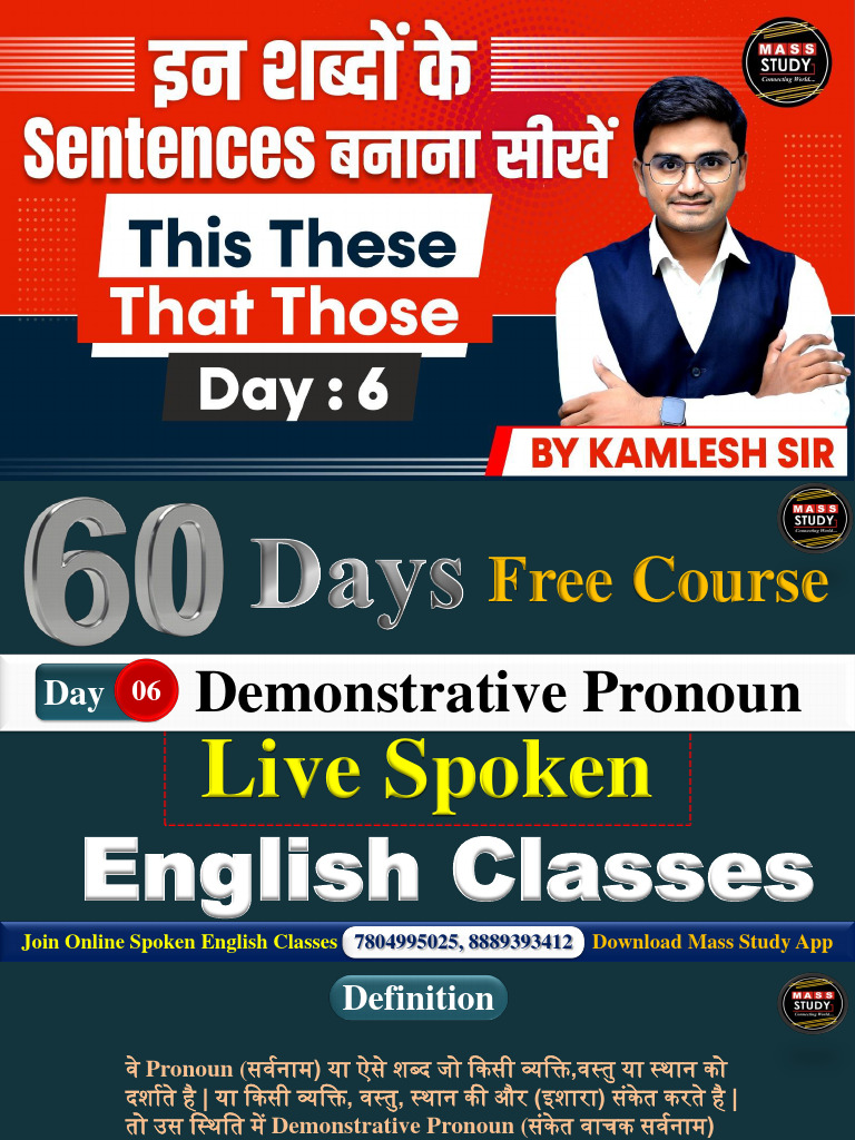 Day 6 | PDF