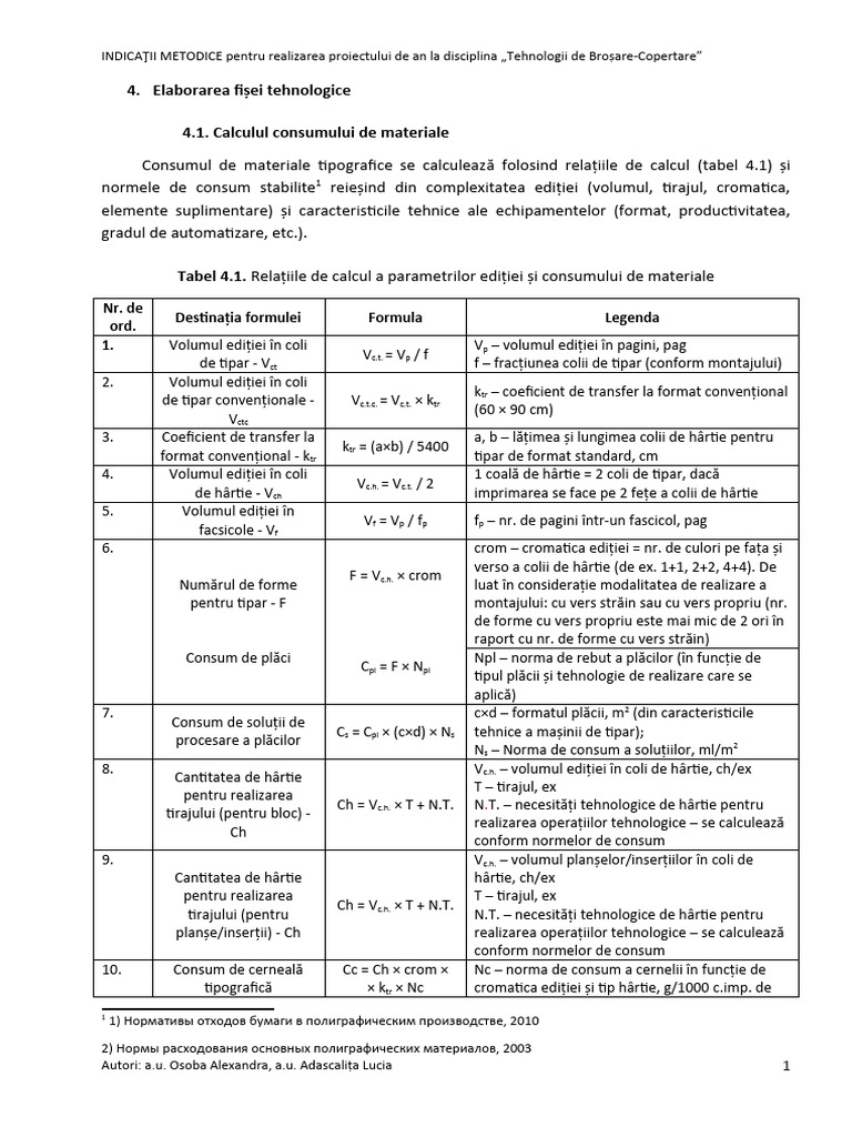 2024 Cap 4 INDIC Metod Tehnologii Brosare | PDF