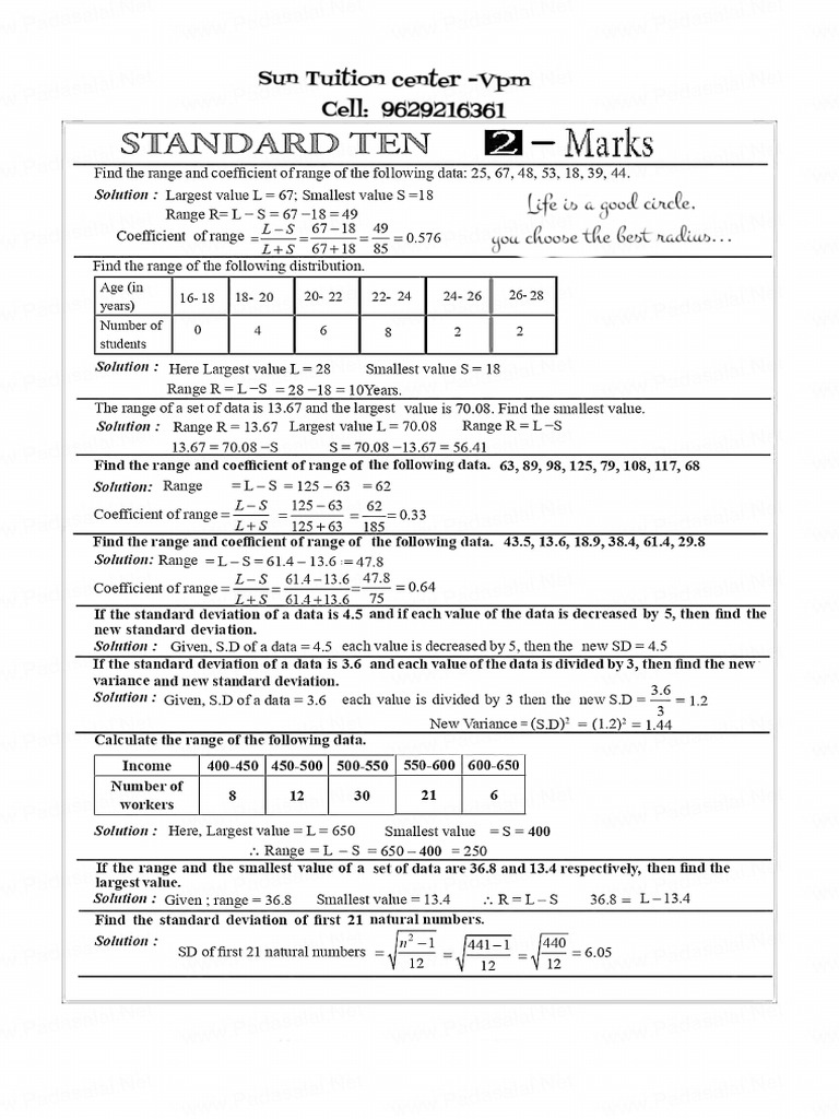 10th Maths 2 Marks Questions With Answer Keys 2022 2023 English Medium ...