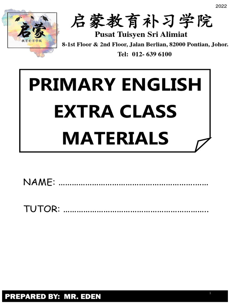 Primary English Extra Class | PDF
