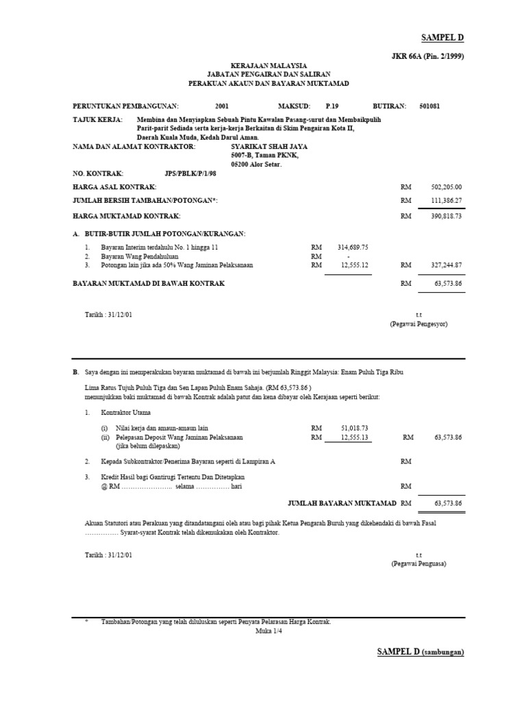 JKR66 A Ip | PDF