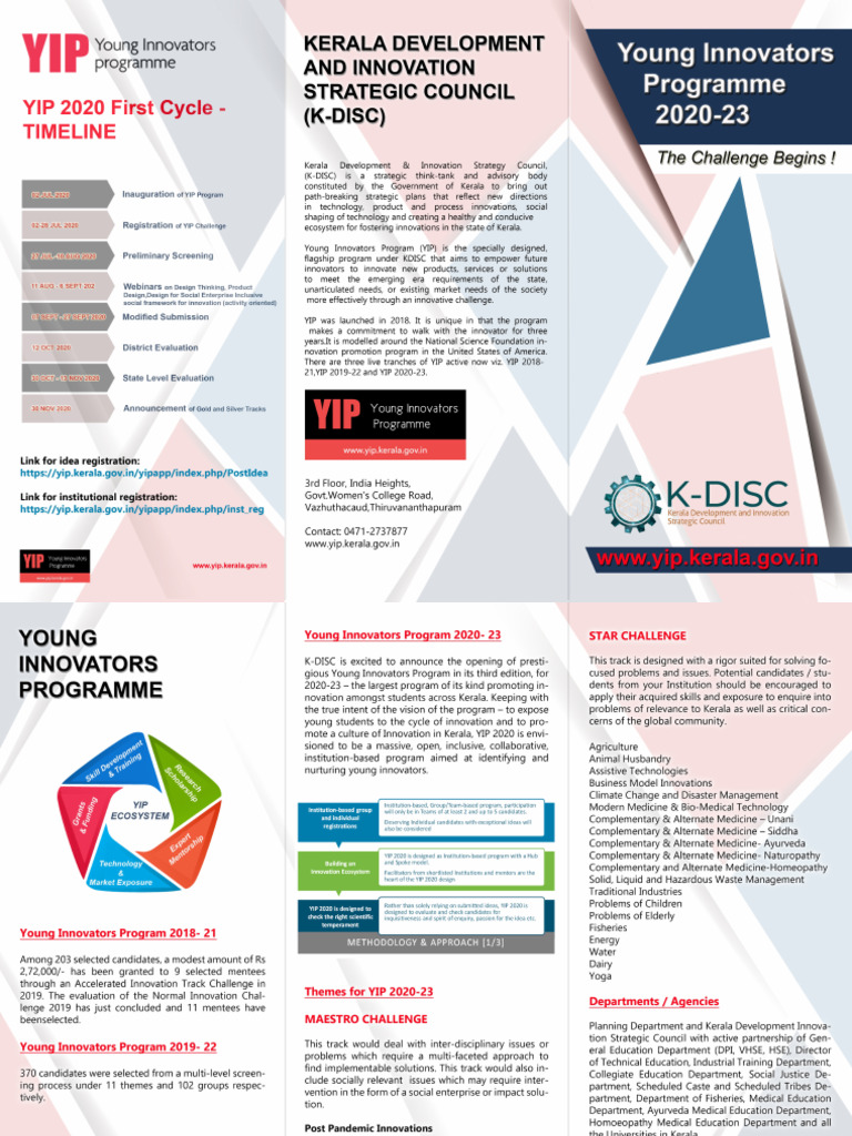 Yip 2020 Brochure | PDF