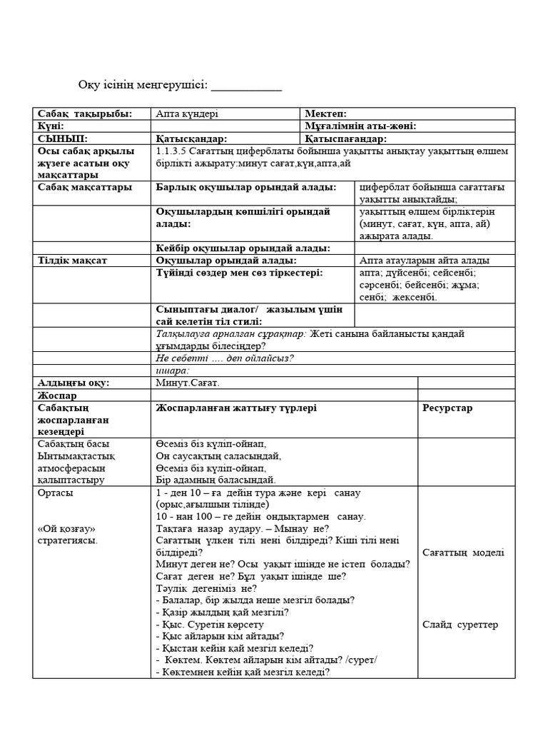 Сыртта жеке орыс эротикалық бейне