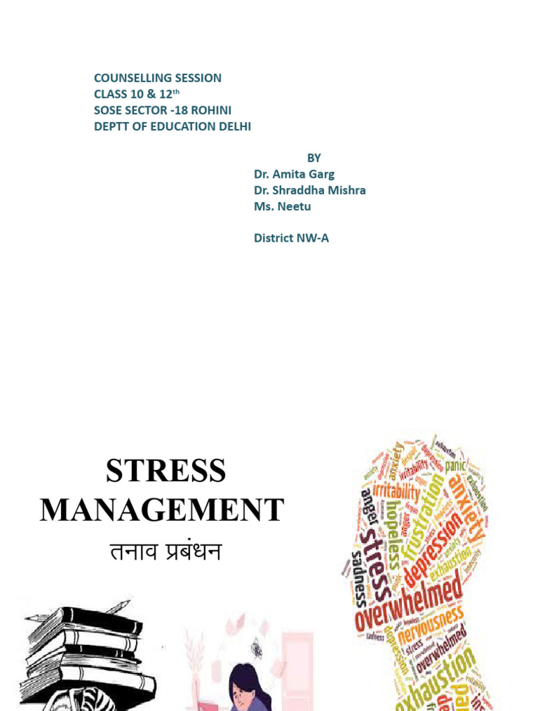 Stress Management Pdf Stress Biology Mental Health