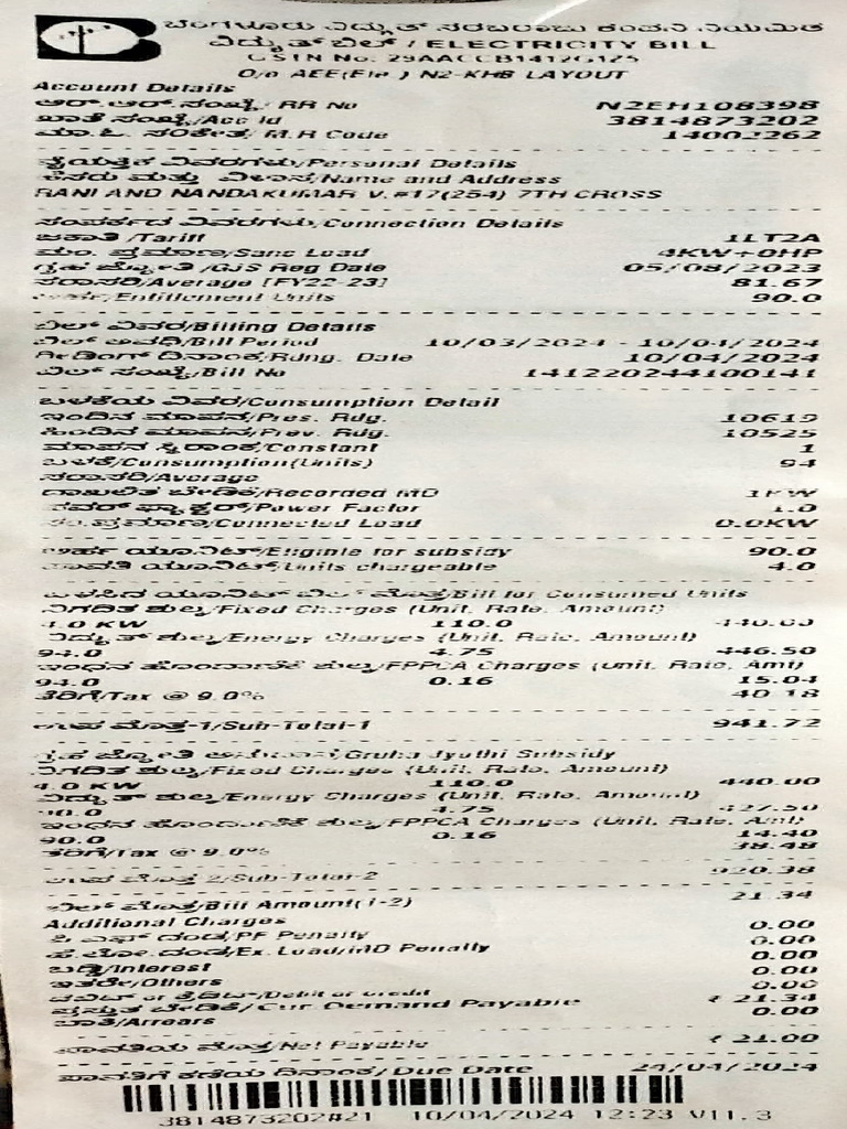 Utility Bill Charges Breakdown Guide | PDF
