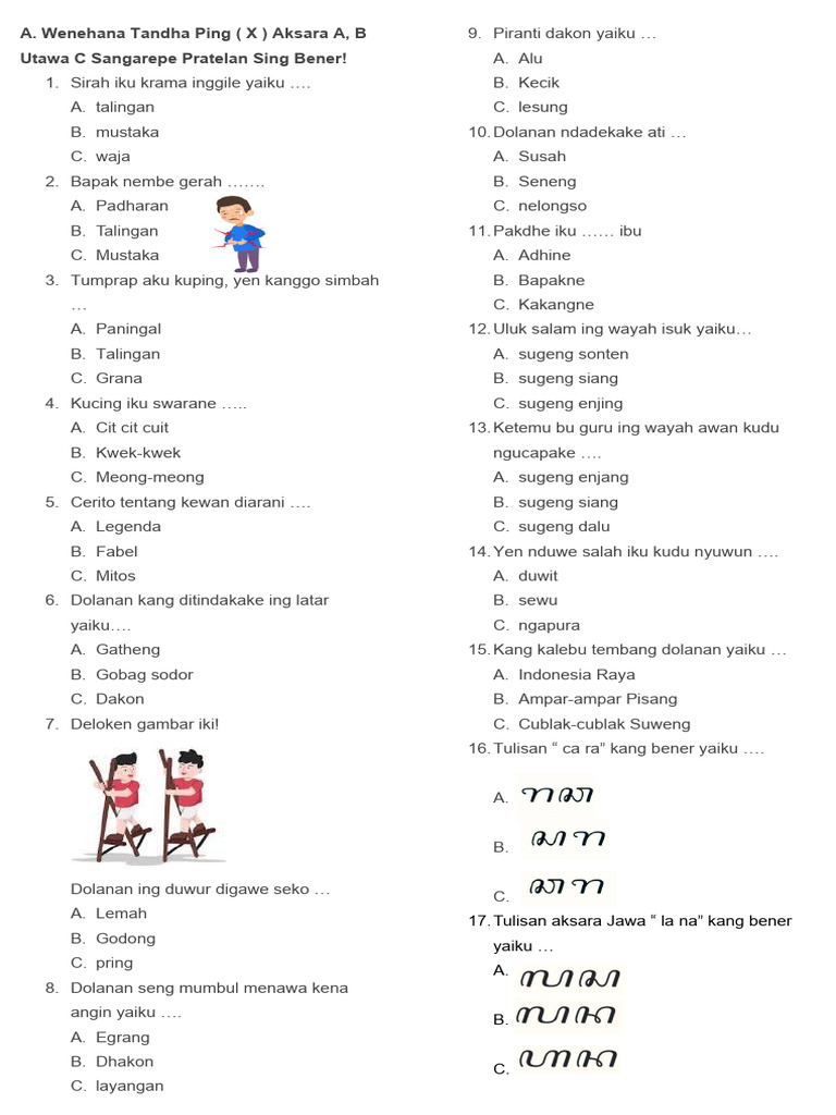 Men katta sikni sormoqchiman