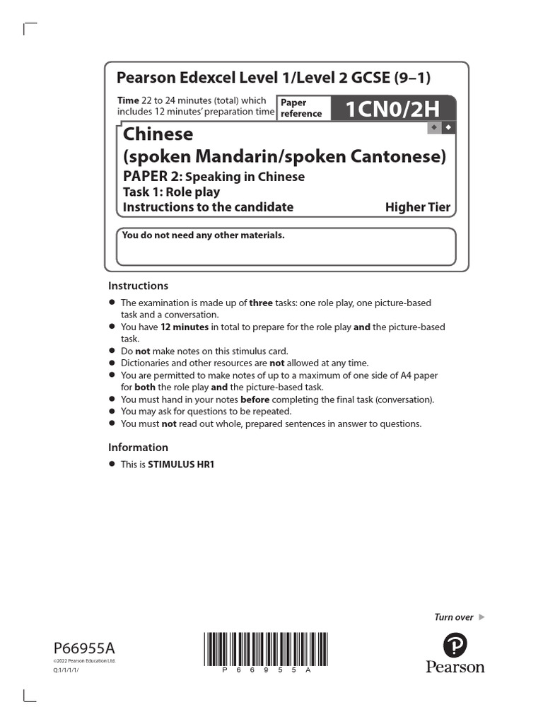 GCSE Chinese Speaking Exam Role Plays | PDF | Standard Chinese ...
