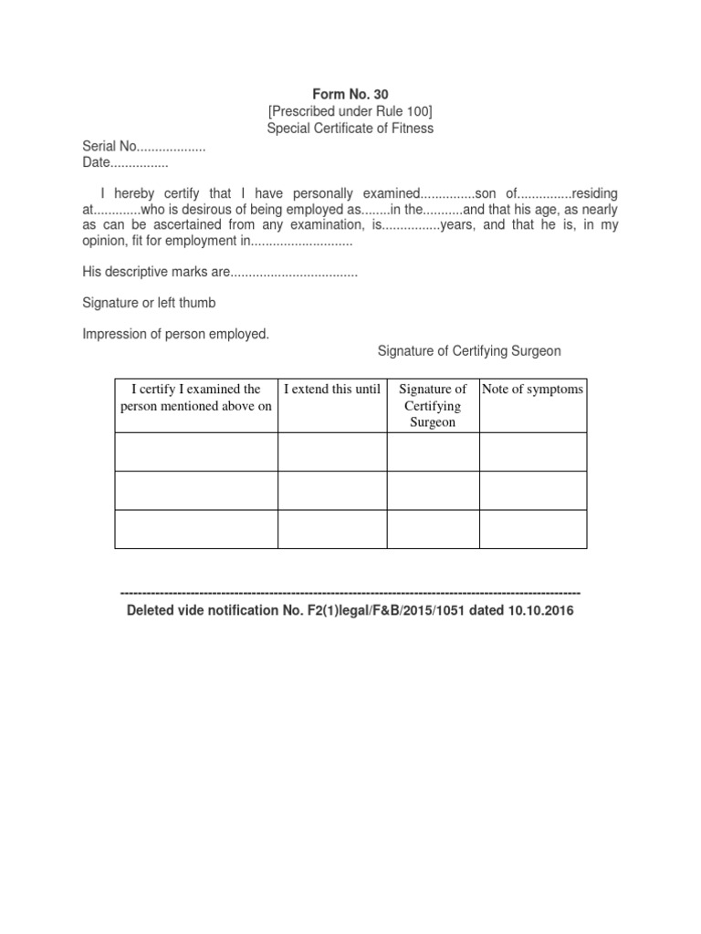 Form 30 Download Pdf