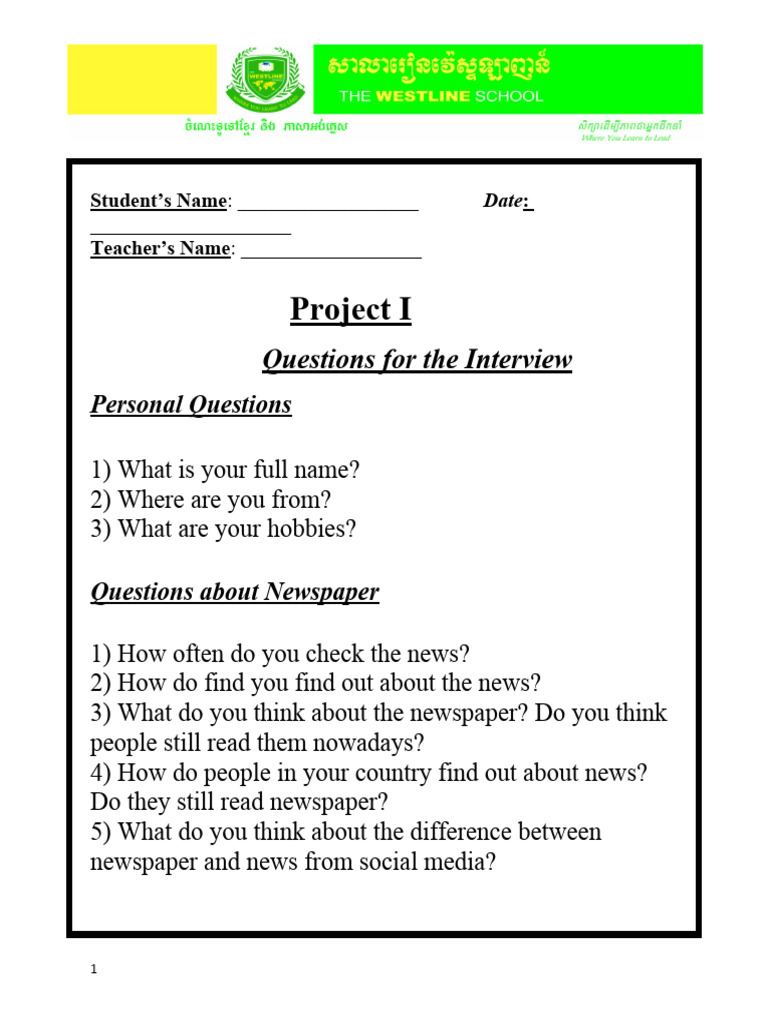 Interview Questions on News Consumption | PDF