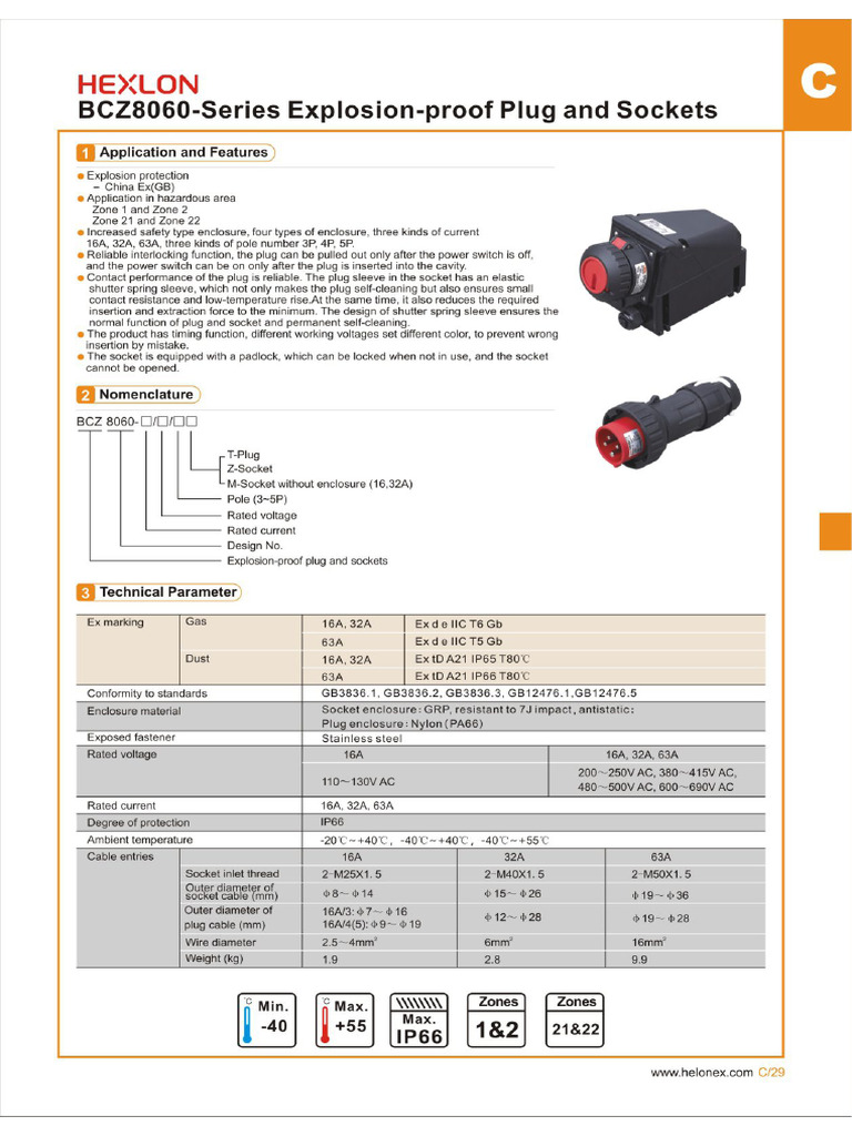 Helon BCZ8060 | PDF