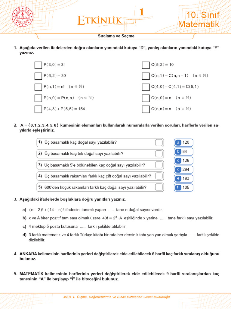 E 1 | PDF