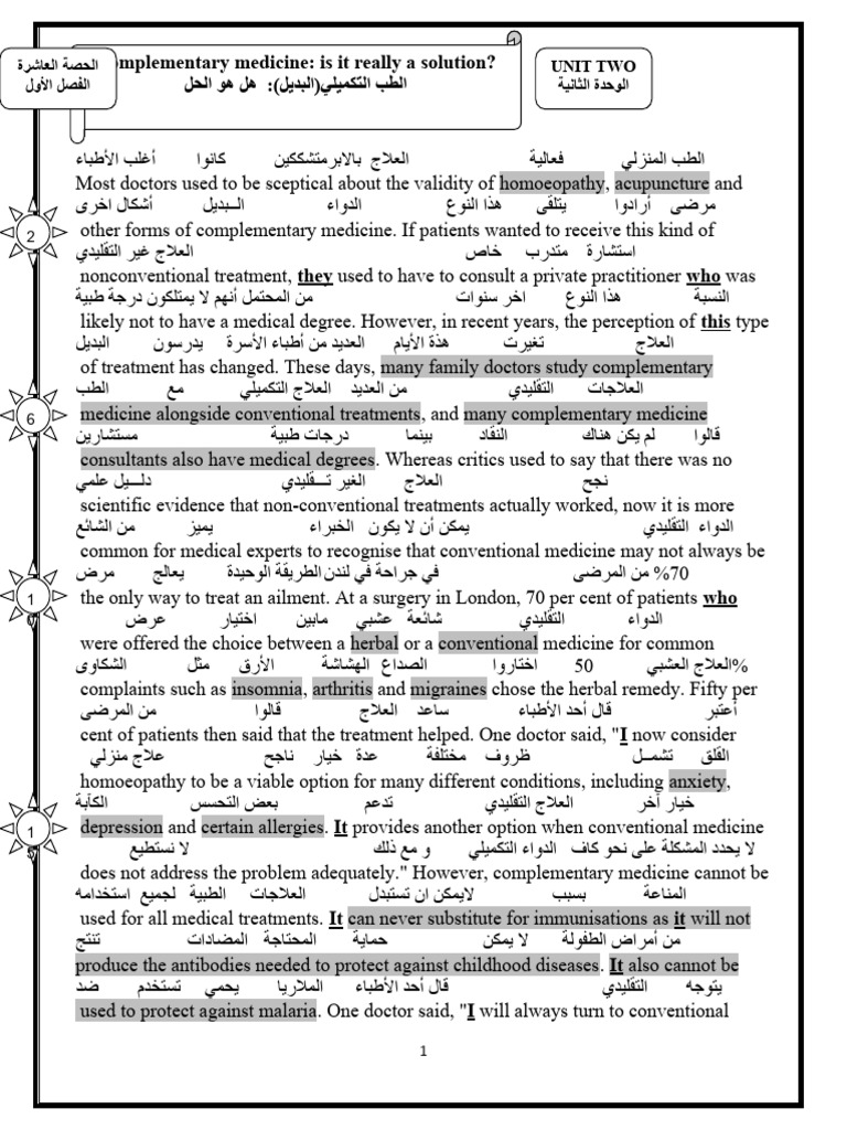 complementary-medicine-pdf-alternative-medicine-physician