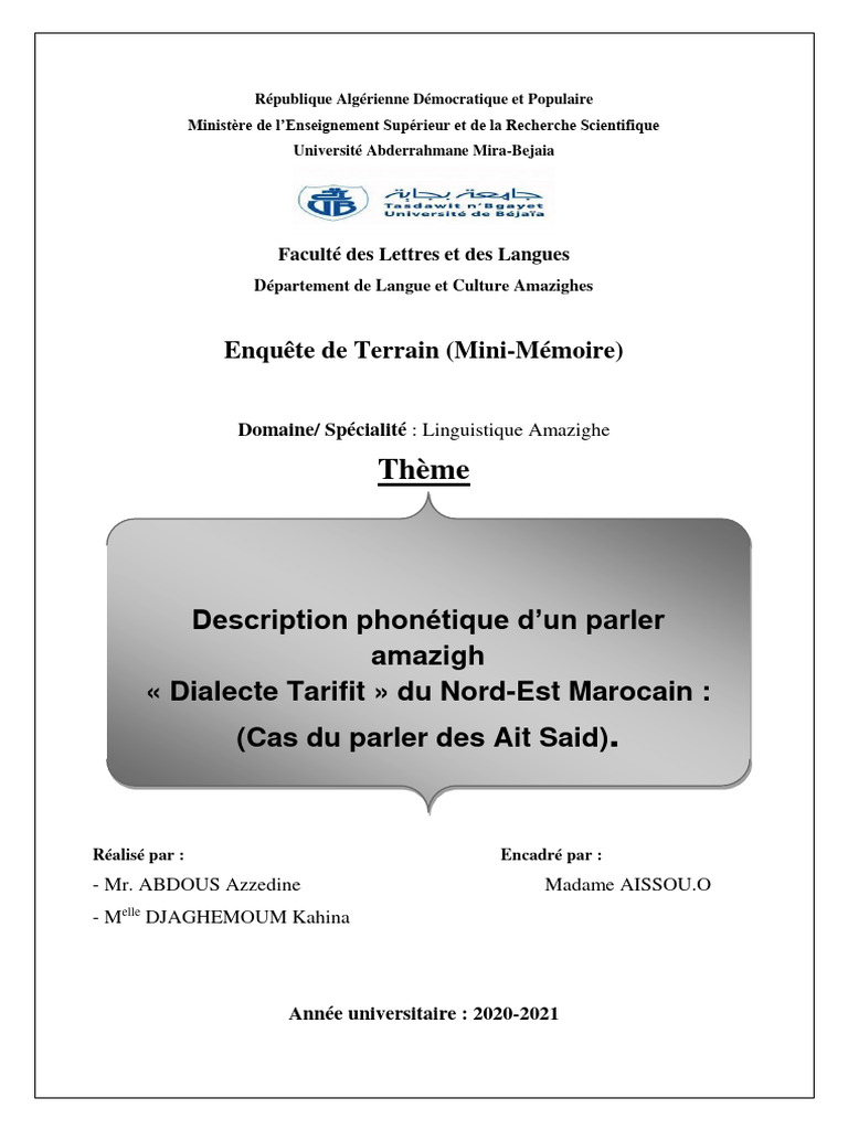 Phonétique du dialecte Tarifit | PDF | Phonétique | Linguistique
