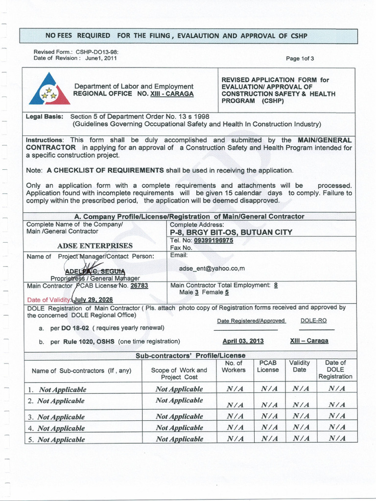 Application Form | PDF