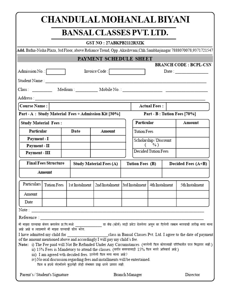 Payment Sheet | PDF | Payments | Services (Economics)