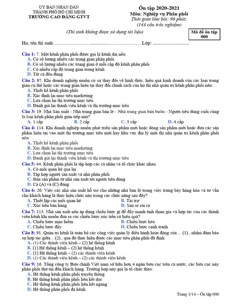 Nvpp143cau 000 Dechuan SV | PDF