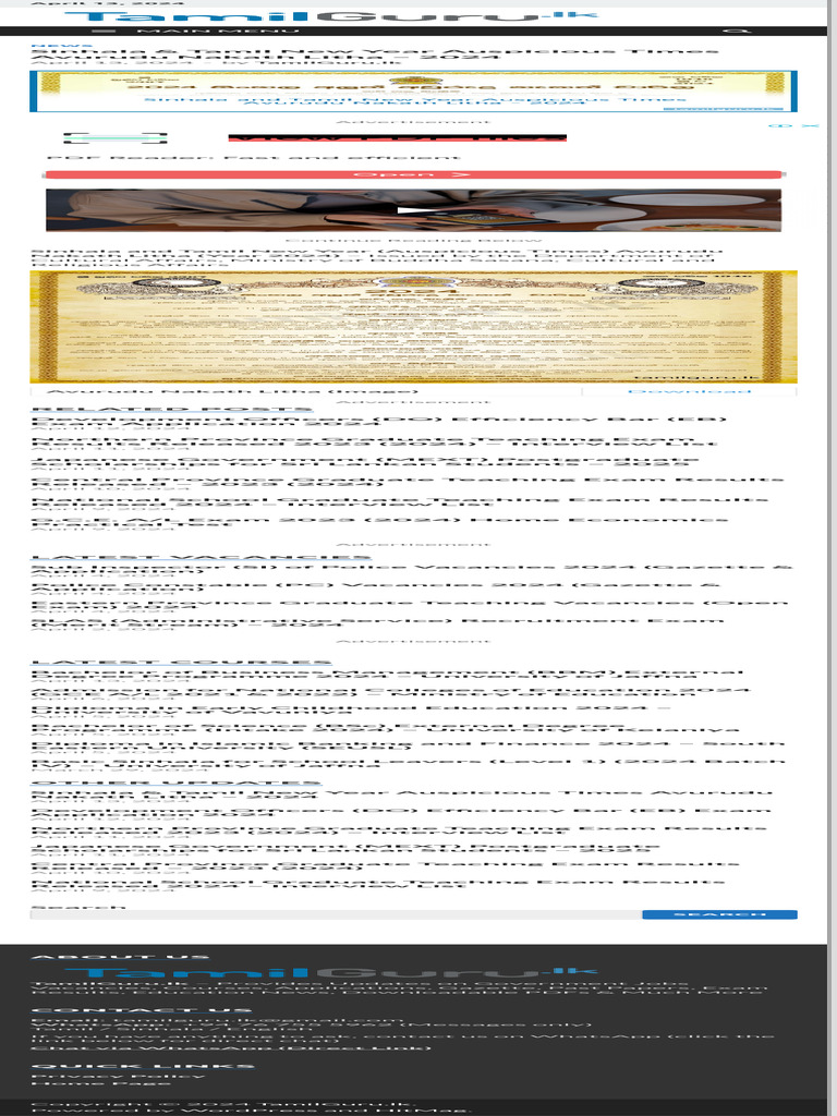 Sinhala & Tamil New Year Avurudu Nakath Litha (Sittuwa) 2024 | PDF