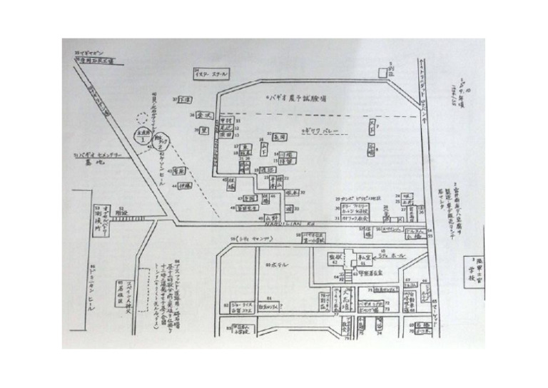 BH Map | PDF