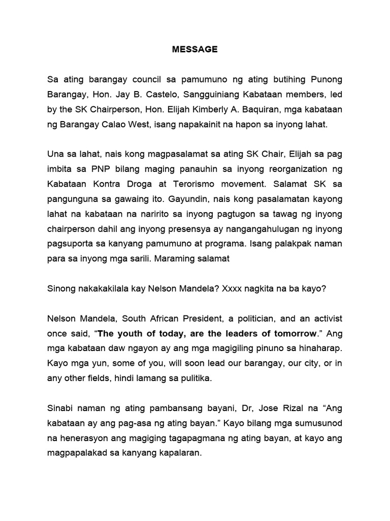 Message Re KKDAT Reorganization | PDF