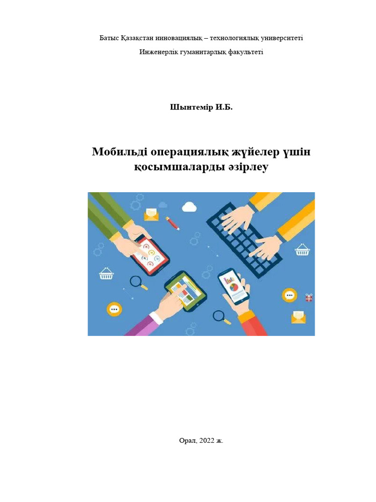 Секс порно видео