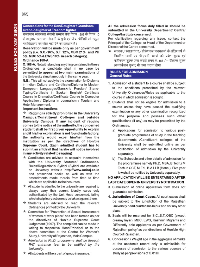 Rules For Admission Pdf
