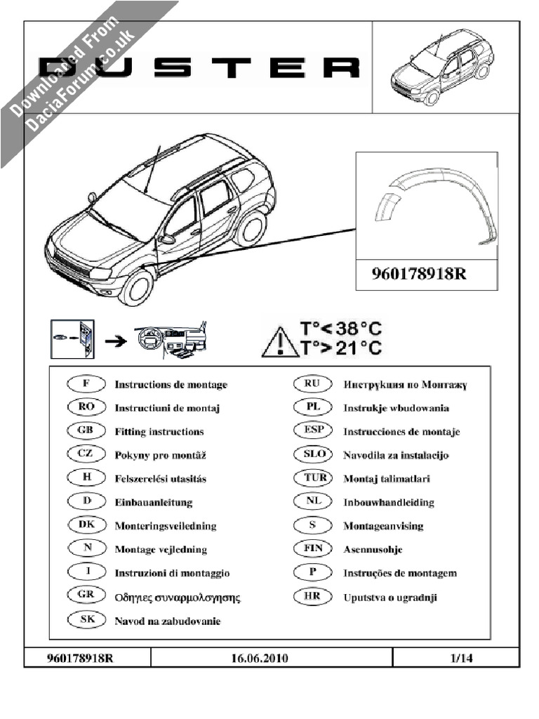 Pneumatic Fitting Guide