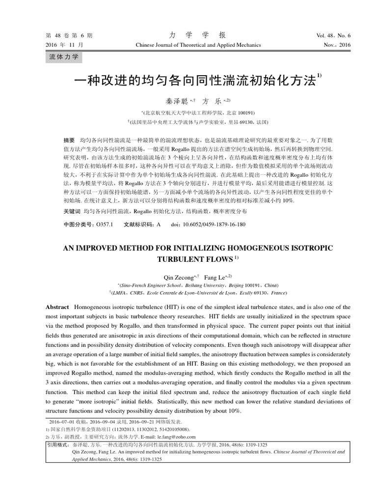 An Improved Method For Initializing Homogeneous Isotropic Turbulent ...