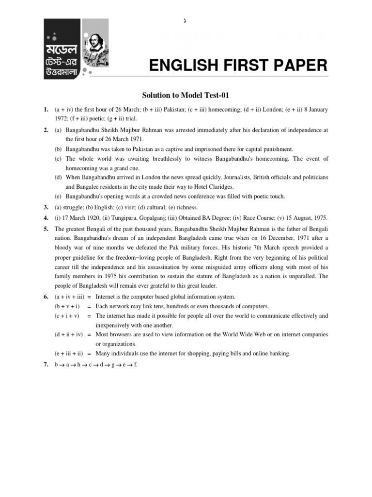 Question and Answer Solutions Summary | PDF | Climate Change ...