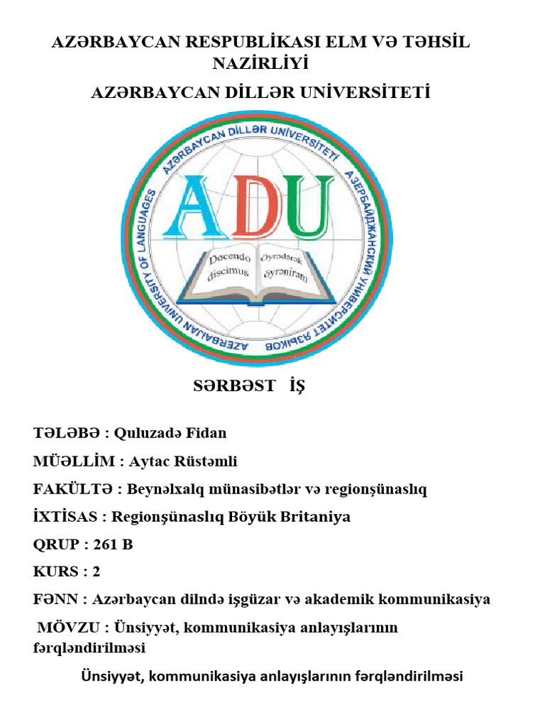 azd | PDF