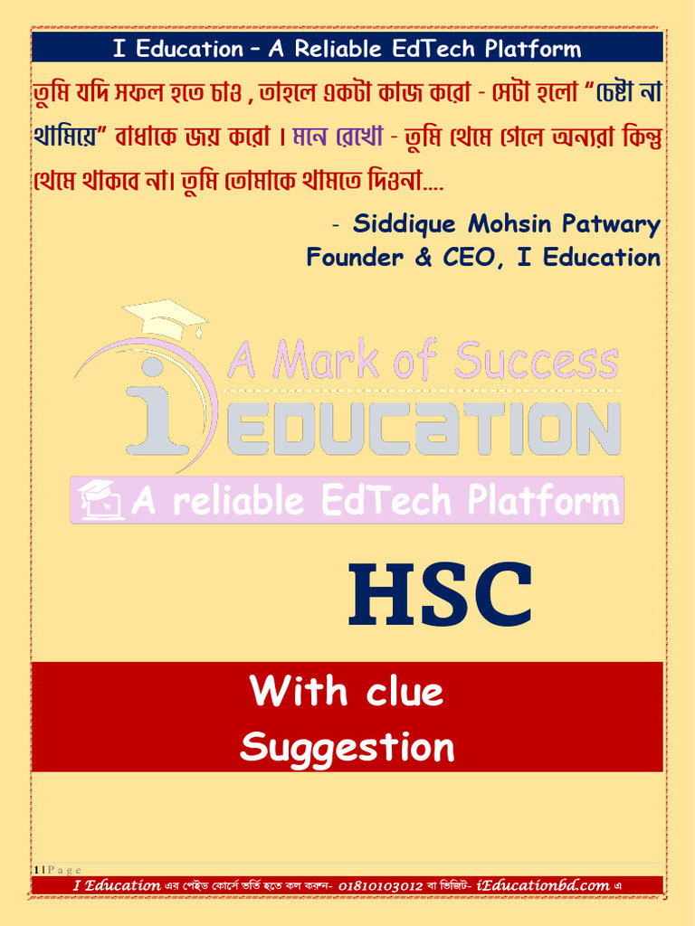 With clue Suggestion 2024 PDF Cyberbullying