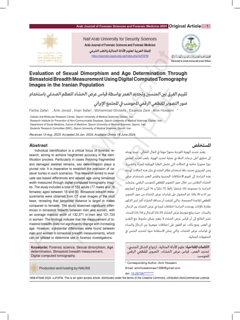 2374 Evaluation of Sexual Dimorphism and Age-MAR | PDF | Sample Size ...