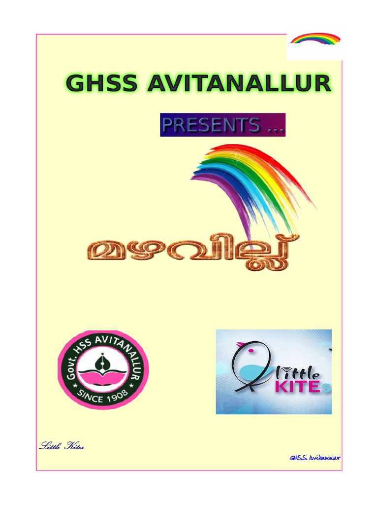47027 KKD GHSS Avitanallur 2019 | PDF