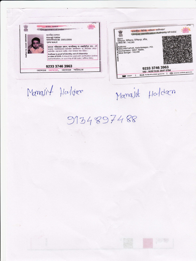 Aadhar pdf