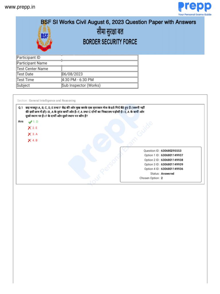 BSF SI Work Civil Paper 6 August 2023 With Answer Key | PDF