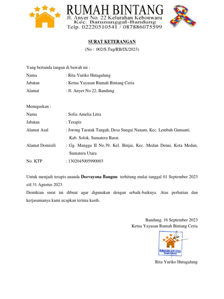 Eski sochli jinsiy aloqa