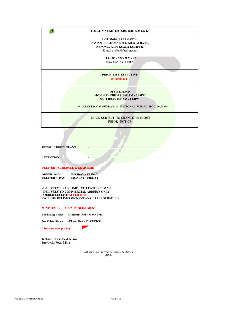 2024 April Focal Horeca Quotation.xlsx (日本語） | PDF