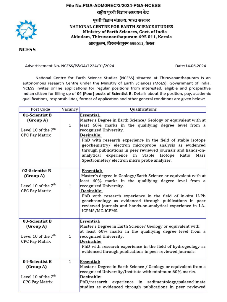 Advertisement Scientist B Posts | PDF