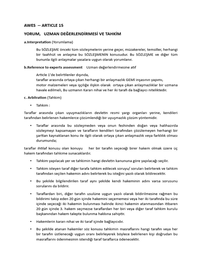 Guide For Article 15