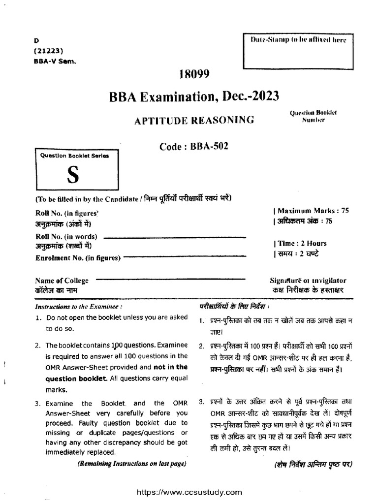 Bba 5 Sem Aptitude Reasoning 18099 Set S Dec 2023 | PDF