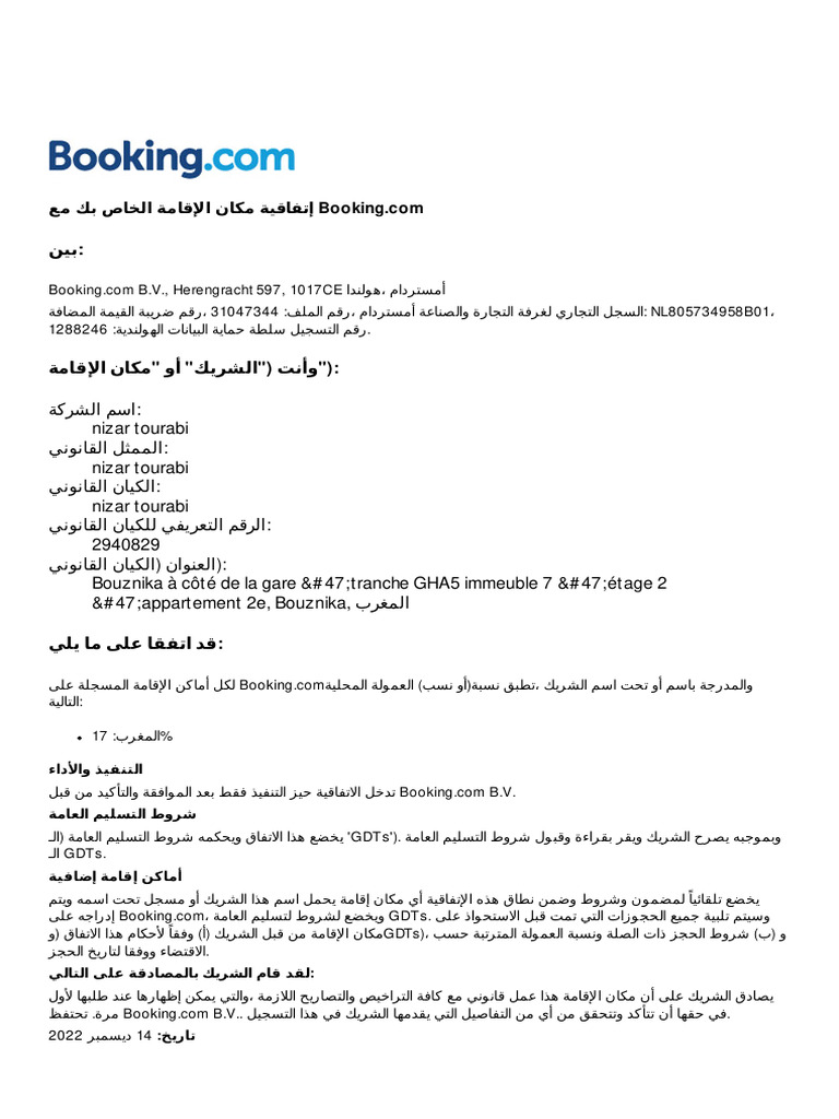 Contract pdf deposit account booking com