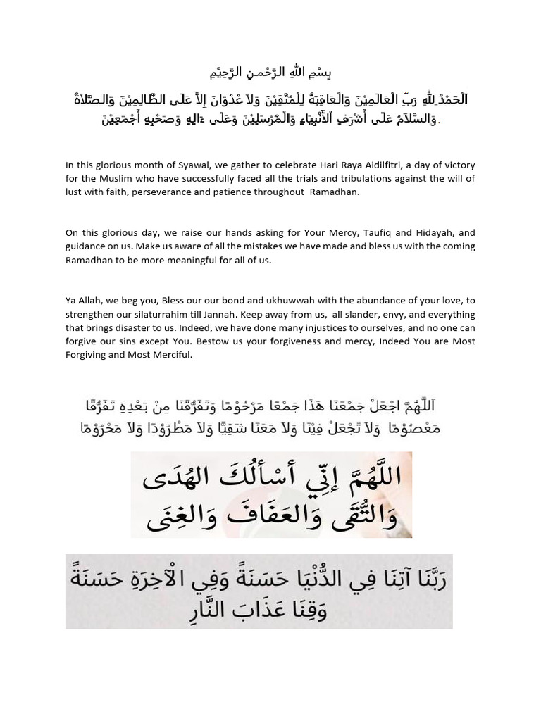 Doa Majlis Hari Raya 2023 | PDF | Religion & Spirituality