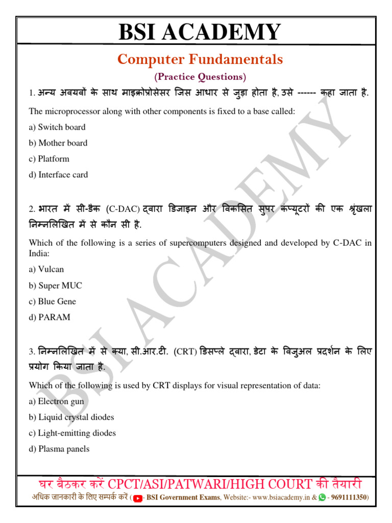 Computer Fundamentals Questions | PDF | Central Processing Unit ...