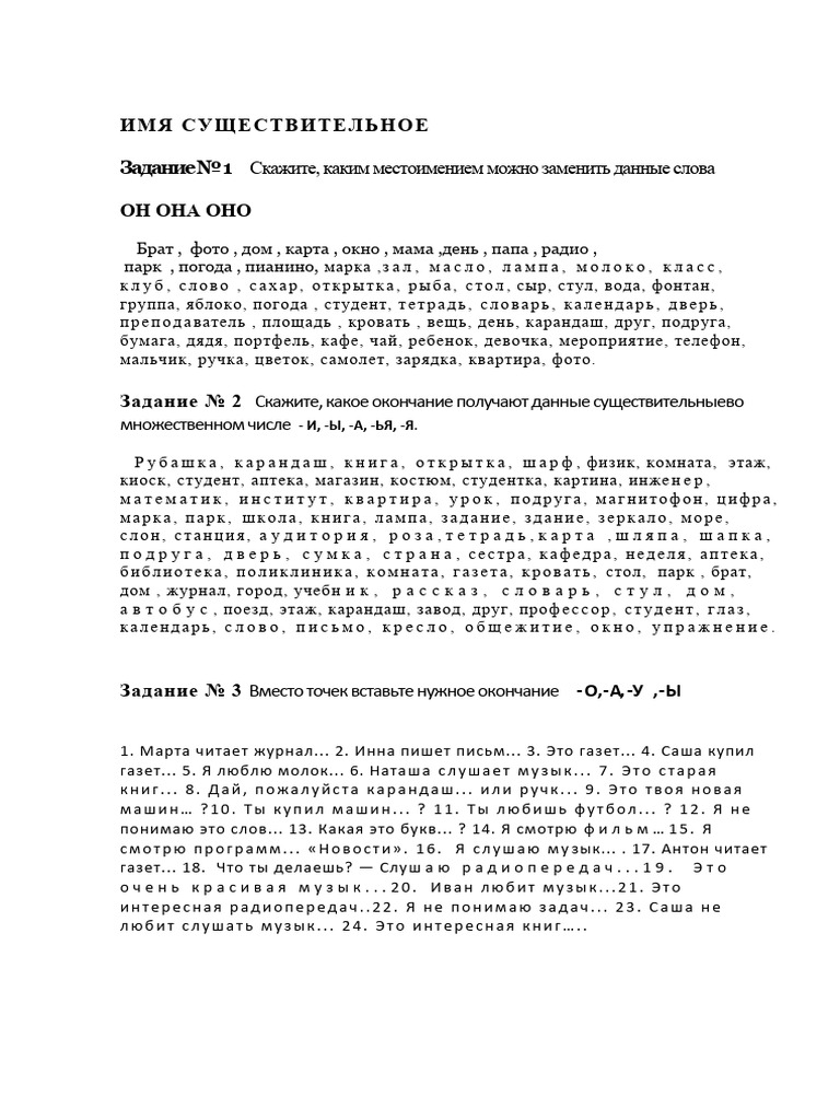 мама голая на пляже и сын 