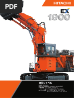 ZX300 6 - ZX300LC 6 | PDF