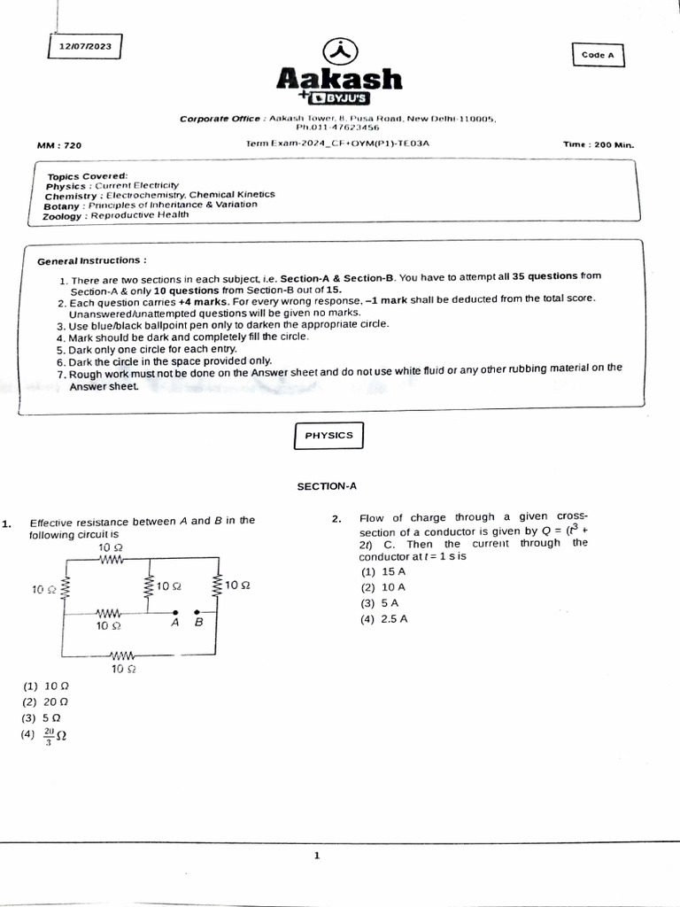 Term Exam Paper | PDF
