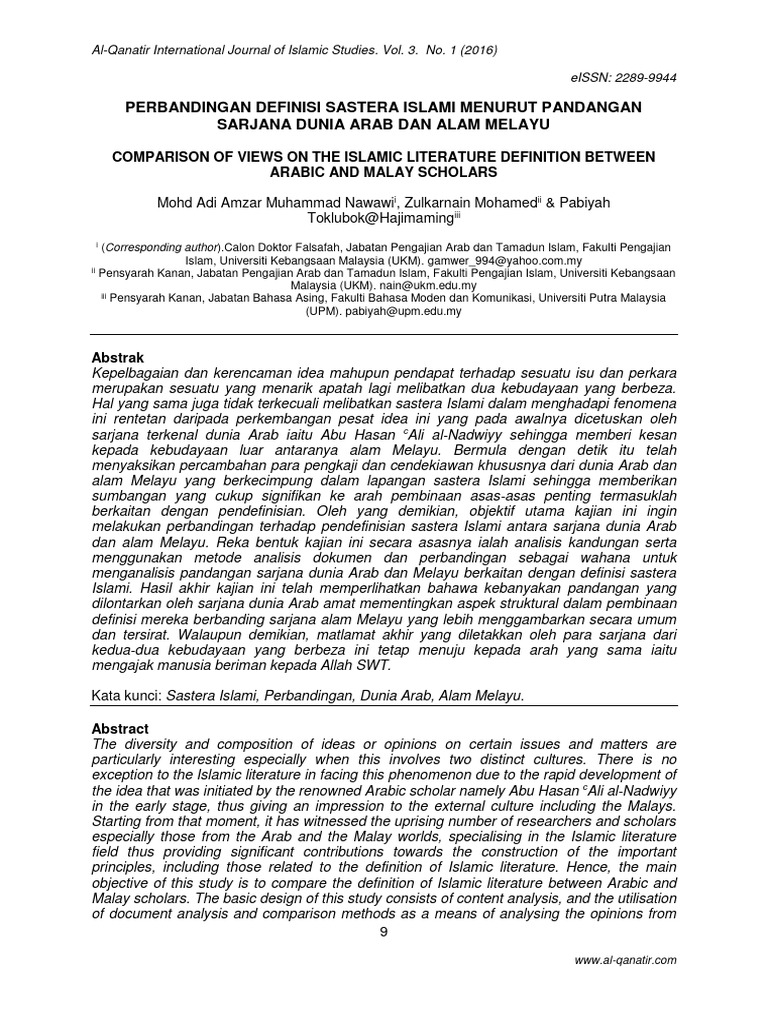 comparison-of-views-on-the-islamic-literature-definition-between-arabic