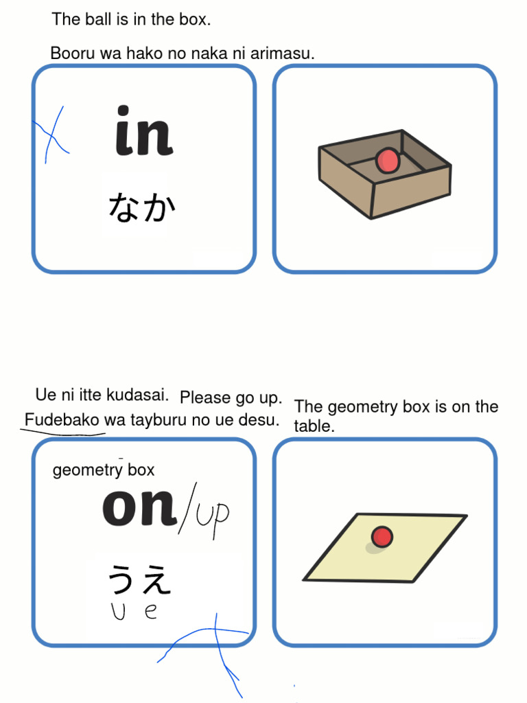 Positional Language Matching Cards English Japanese - Ver - 1 | PDF