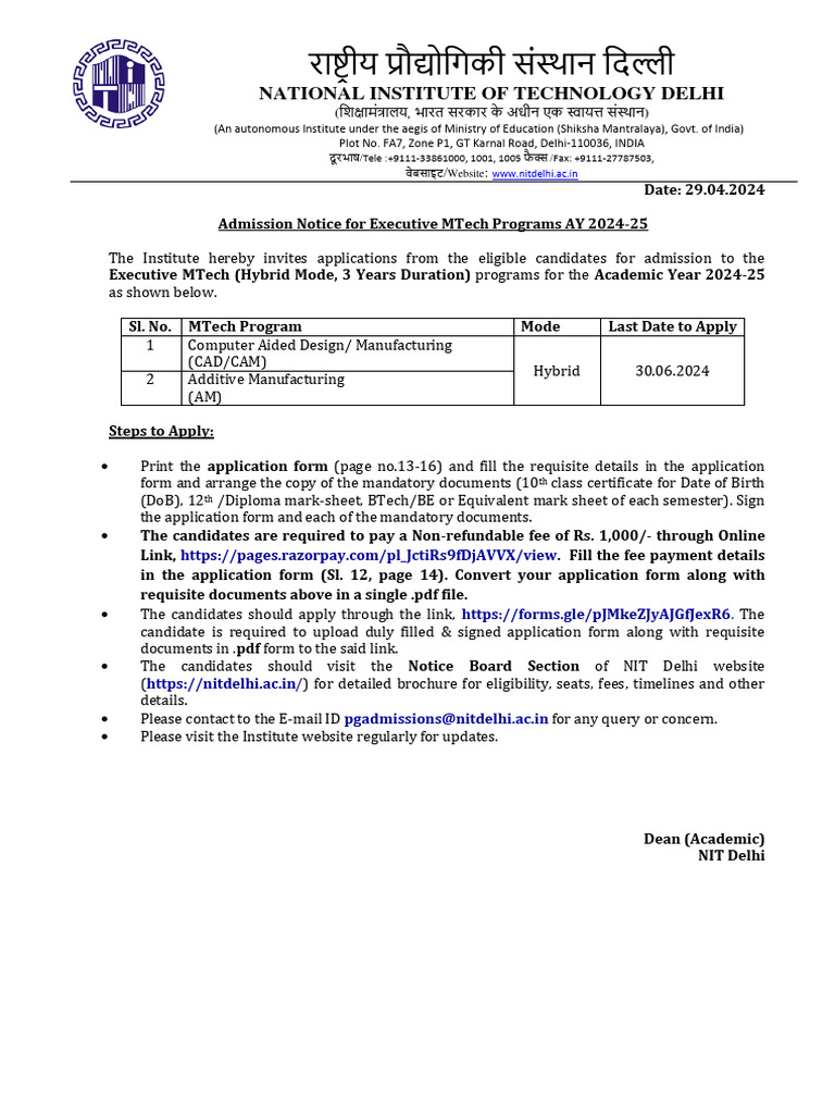 Executive MTech Admission Notice 2024-25 | PDF | Libraries | Engineering