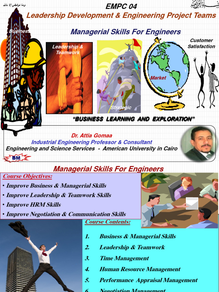 managerial-skills-for-engineers-pdf-benchmarking-business-process