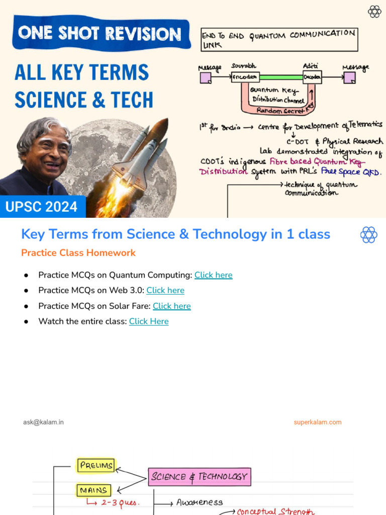 Science & Tech MCQs: Quantum, Web3, Solar | PDF | Computers ...